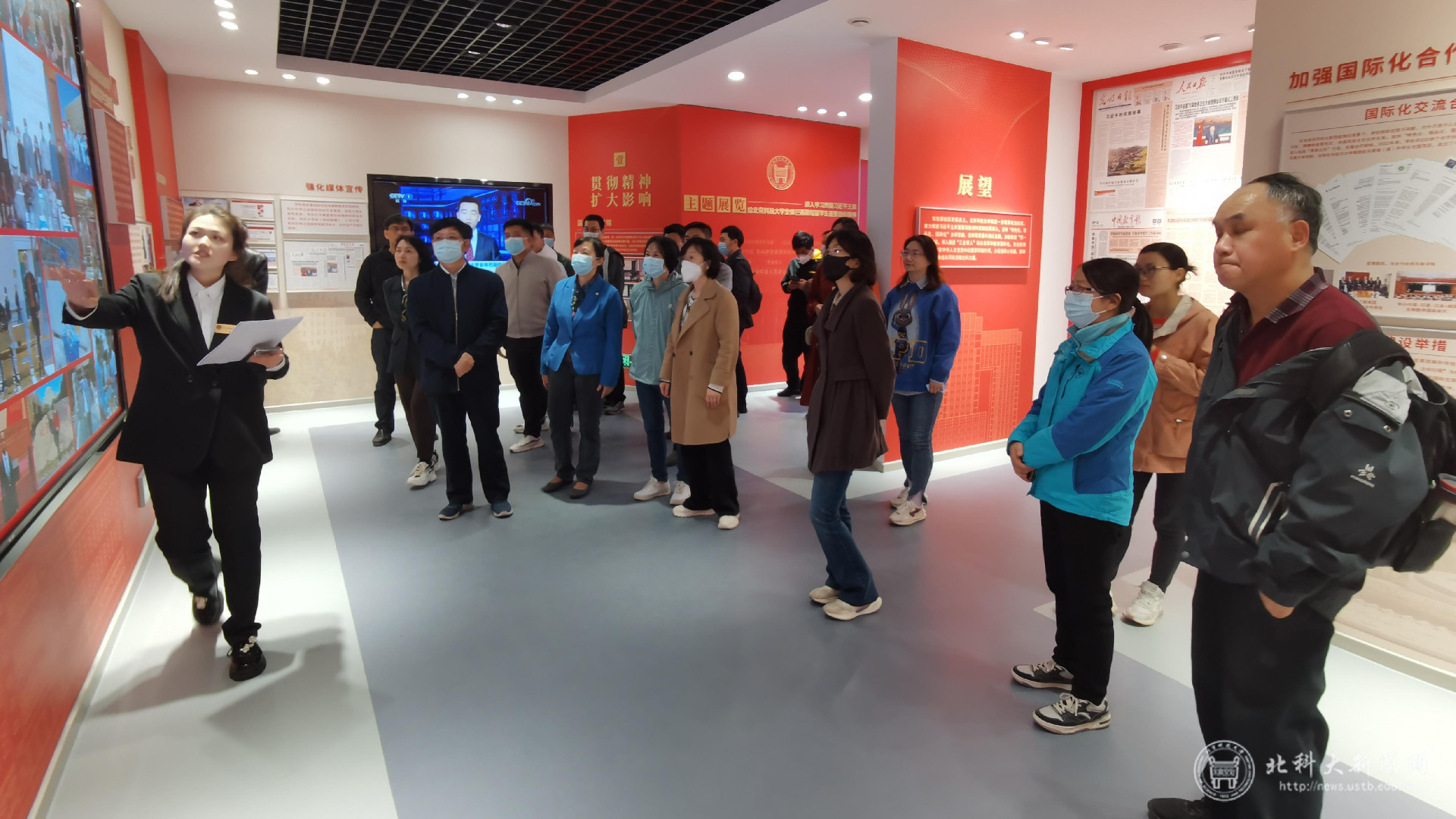 微信图片_20230510161314.jpg