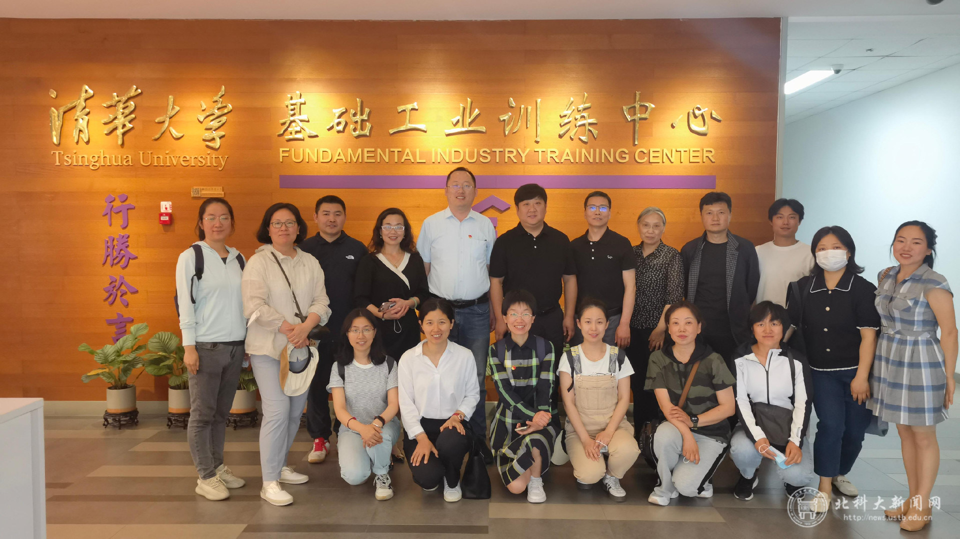 微信图片_20230525132930.jpg