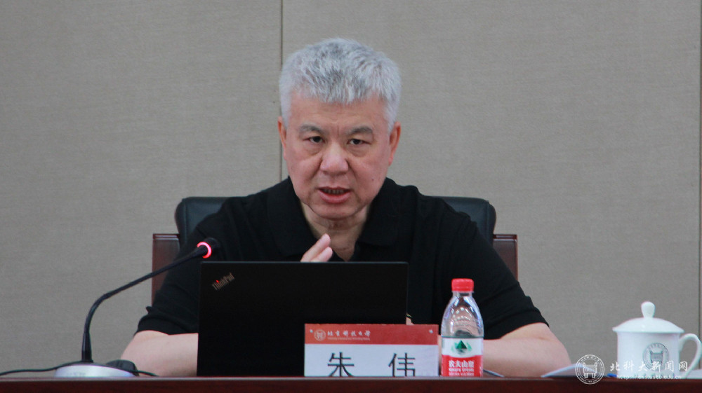 微信图片_20230525105211.jpg