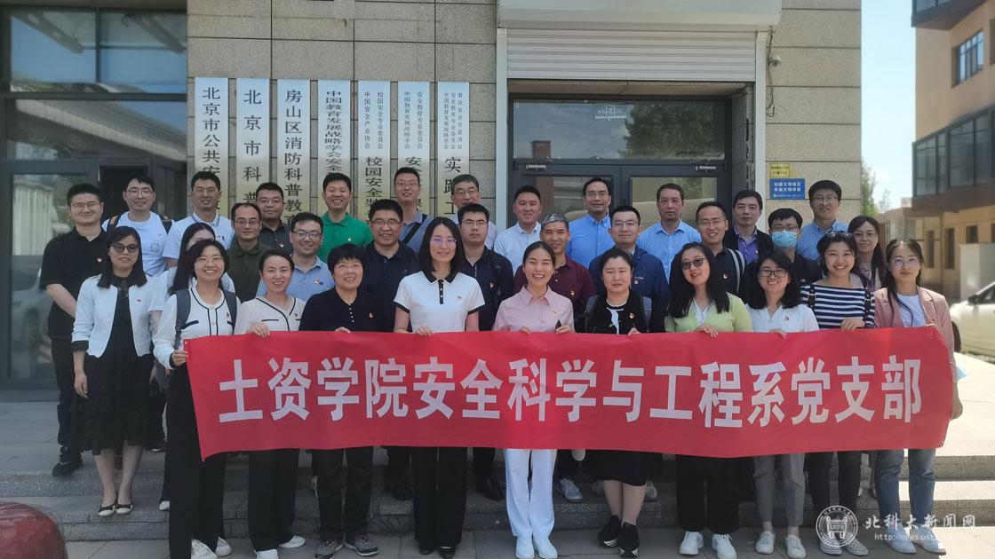 10学校.jpg