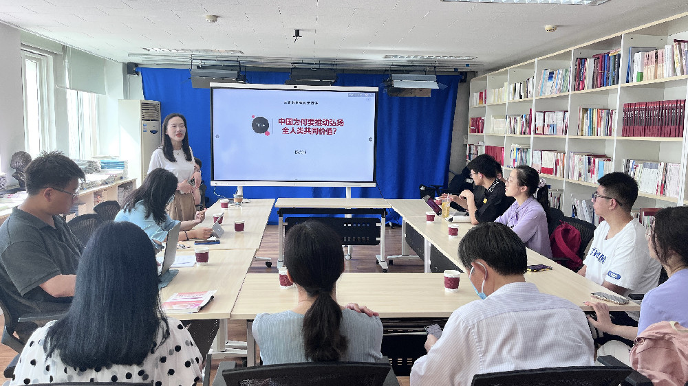 强光美主持活动.jpg
