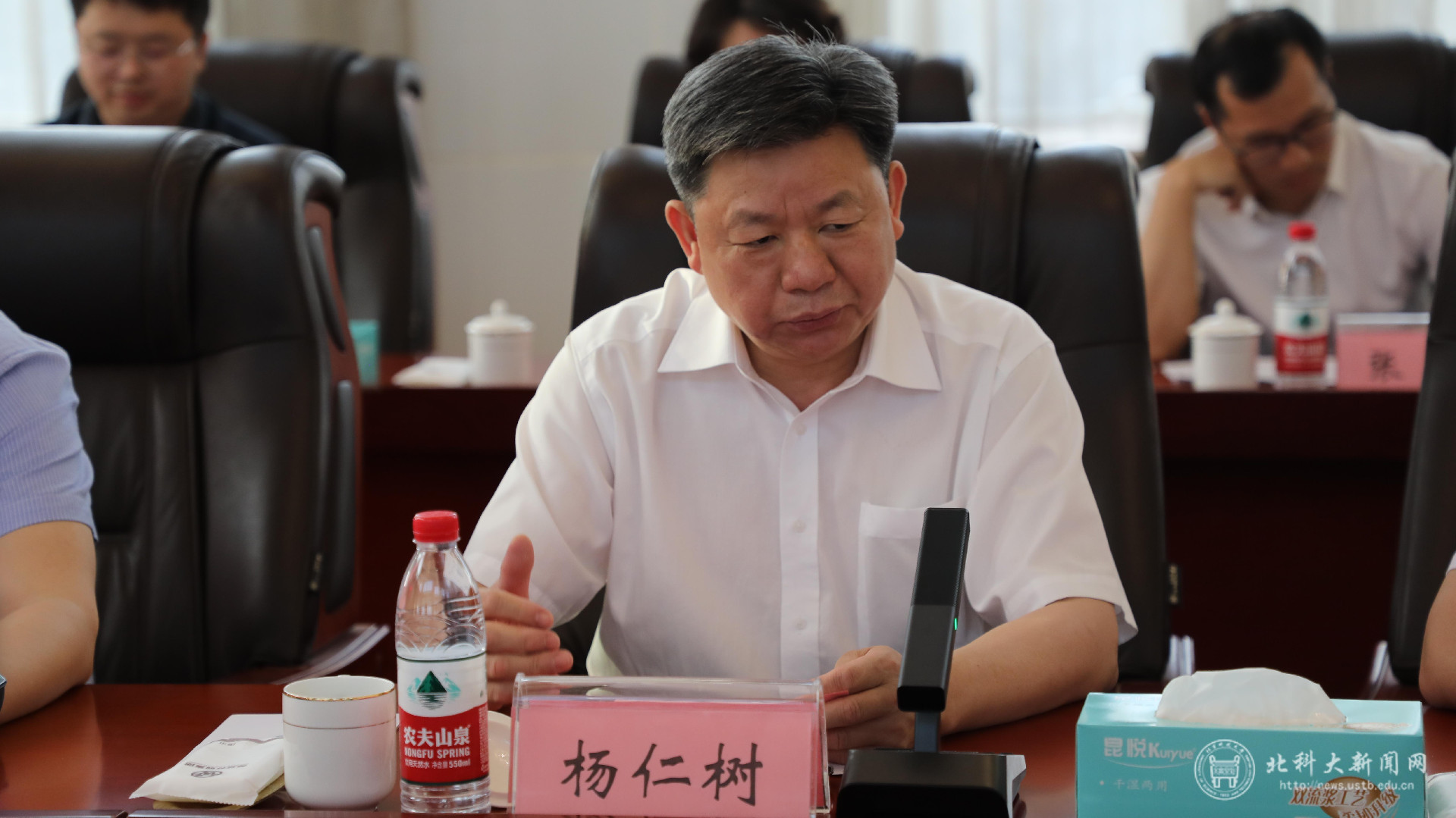 座谈会 (1).JPG