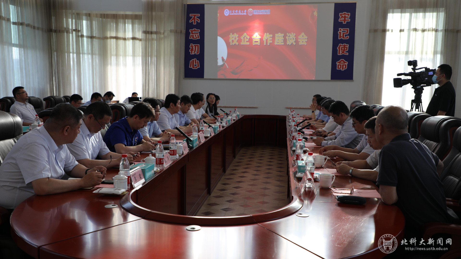 座谈会 (4).JPG