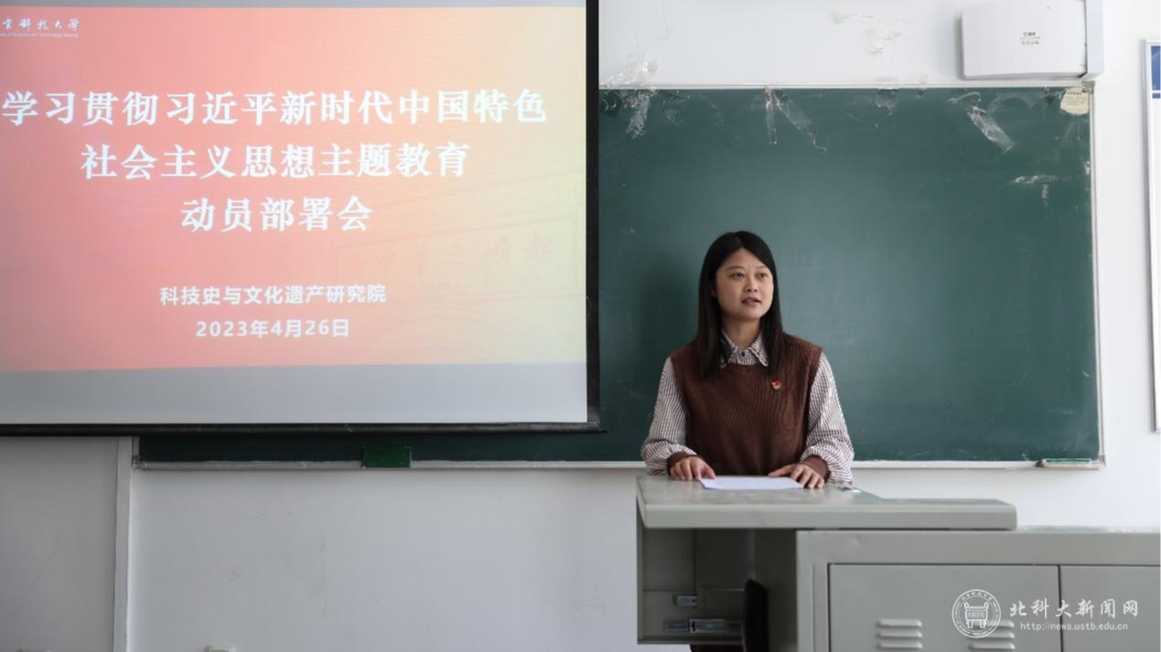 图片 2.png
