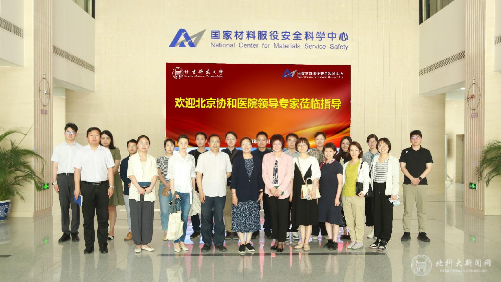 合影2.jpg