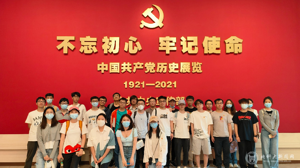 红色足迹1.jpg