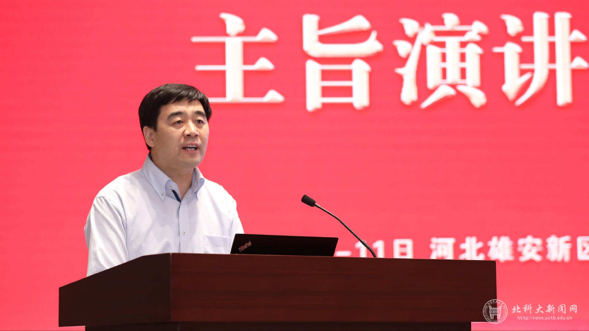 微信图片_20230613190955.jpg
