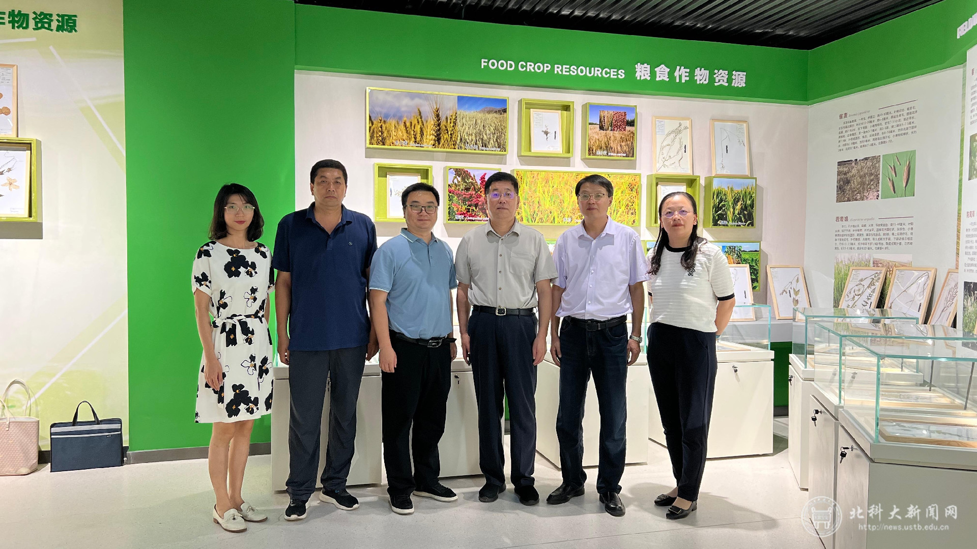 微信图片_20230807170150.jpg
